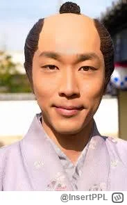 InsertPPL - @KjatanSveisson: ( ͡° ͜ʖ ͡°)