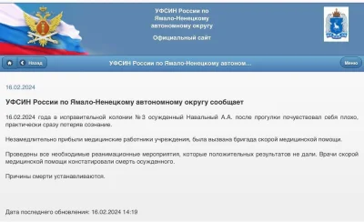 Grzegorz_Floryda1 - Aleksiej Nawalny wlasnie umarl w wiezieniu, po spacerze stracil p...