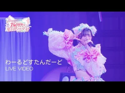 Zoyav - #jpop #japonskamuzyka #aidoru