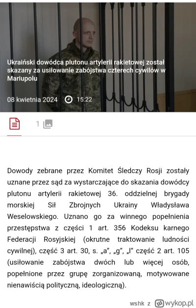 wshk - Komitet śledczy rassiji donosi.
Zgodnie ze zbrodniczym planem najwyższego kier...