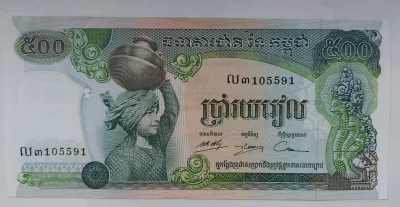 Barakun91 - 500 Riels z Kambodży 1973
#numizmatyka #pieniadze #hobby