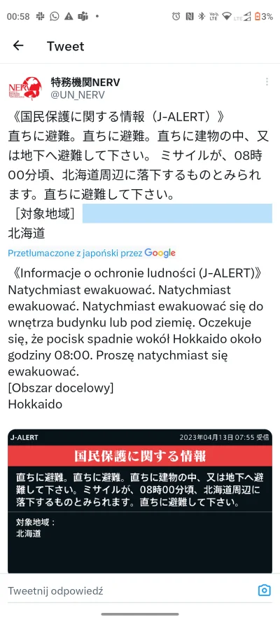 czlowiekzlisciemnaglowie - Teraz Japonia


https://twitter.com/UN_NERV/status/1646285...