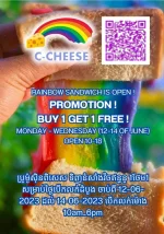 Chilli_Heatwave - #raportzpanstwasrodka 

Z a p r a s z a m