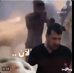 XXXBorisGromow24cmXXX - O cholera kolejna salwa irańska leci  #prayforisrael #iran #i...