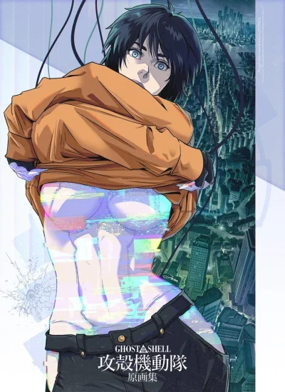 wfyokyga - Obejrzałem se tego ducha w pancerzu i podobają się dla mnie. Powinien być ...