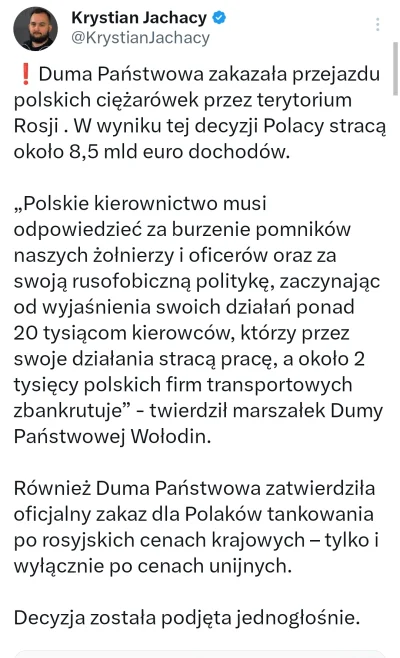 A.....a - Zawsze i tak tracą zwykli obywatele.
NO ALE W KONCU P0LSKA NIE UNIEZALEŻNIA...