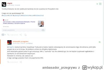 ambasador_przegrywu - Powiedzieć, że słabo się zestarzało to jakby nic nie powiedzieć...