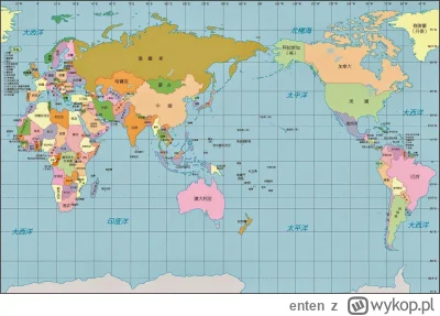 enten - @relike: Co racja to racja, dla większości świata jesteśmy takim maleńkim pań...