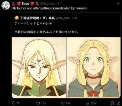 Timer_555 - #przegryw #anime #randomanimeshit