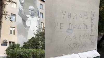 aa-aa - @piotrass007: tak np. tutaj w 2017 w Kijowie, nasi bracia wykonali malunki z-...
