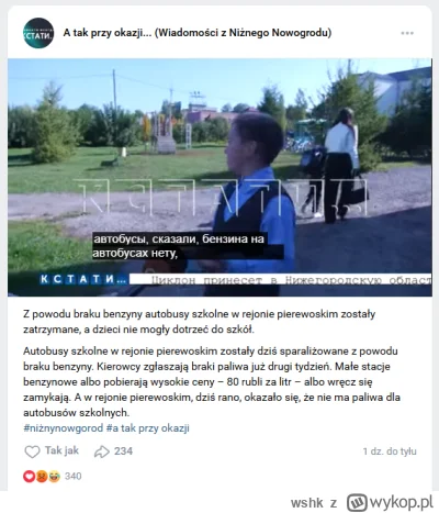 wshk - Zabrakło paliwa do autobusów szkolnych.

Jest stabilnie, jest dobrze.

#ukrain...