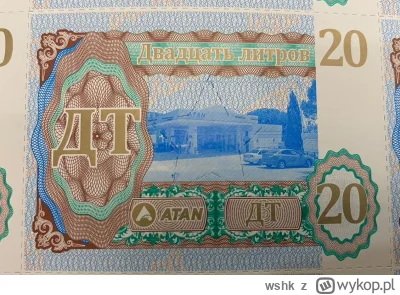 wshk - Takie śmieszne papierki z Krymu.
Nie jest to LSD xD

#ukraina #rosjawstajezkol...