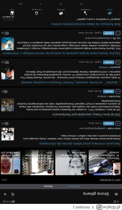 Cointreau - @Cointreau a tak w pionie gdy obrocie tablet dołem do góry ( ͡°( ͡° ͜ʖ( ͡...