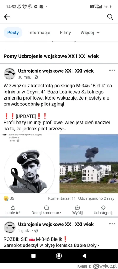 Konki - update, więc ... dalej tylko pogłoski ...