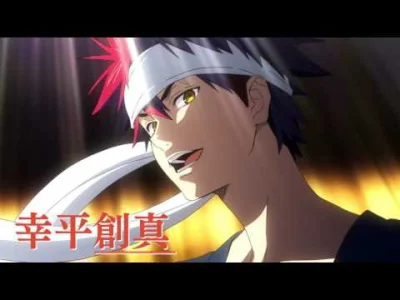 Onii-chan-san_Senpai - 2 promka ( ͡° ͜ʖ ͡°)
#anime #foodwars #shokugekinosouma