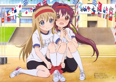 BlueFeather - #yuruyuri #kyoukotoshinou #ayanosugiura #randomanimeshit
@strumienzgor...