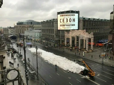 n.....n - W Moskwie też brakuje śniegu, a zaplanowany sylwester to też zwożą 

Powi...