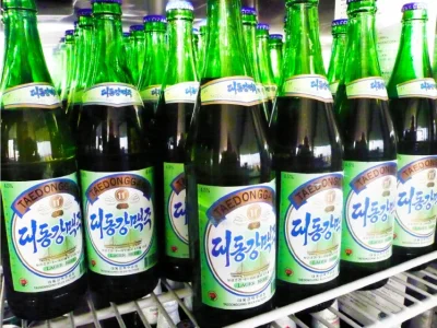arcyzuzel - @Nieruchomy: oczywiście jest piwo północnokoreańskie , https://pl.wikiped...