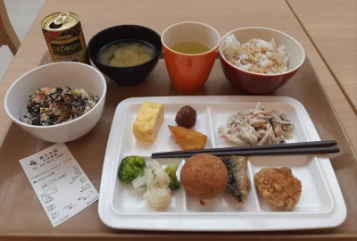 M1r14mSh4d3 - Śniadanie na stołówce Uniwersytetu Tokijskiego. 東京大学
#ciekawostki #tok...