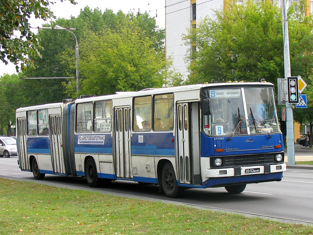 Фотобас. Ikarus 280.01. Икарус 280 Фотобус. Икарус 280 275. Икарус 280 131.