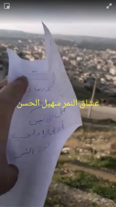 Sekk - Szpieg SAA nadaje z Arihy, samo centrum terenów HTS 
#syria