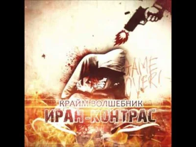 geleit - #rap #rosyjskirap