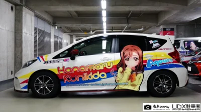 Czokolad - #samochody #carboners #jdm #jdmboners #itasha #lovelive #hanamarukunikida ...