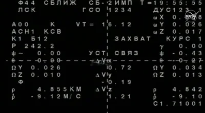 L.....m - 5 km do ISS https://www.youtube.com/watch?v=P11y8N22Rq0
#iss #nasa #roskos...