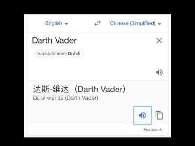 Tracker31 - Jak wymawiać Darth Vader po chińsku ?
Oglądać do końca bo nus xDDDDD
