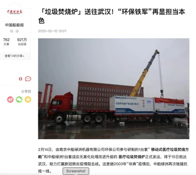washingtonplx - Mobilne spalarnie śmieci docierają do Wuhan. W internecie "eksperci" ...