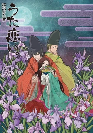 tobaccotobacco - #anime #animedyskusja

Chouyaku Hyakuinisshu: Utakoi (2012), TV, 1...