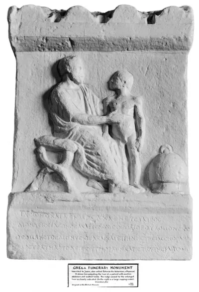IMPERIUMROMANUM - Greko-rzymski nagrobek

Greko-rzymski nagrobek lekarza Dekmosa, k...
