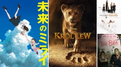 upflixpl - Od dziś w HBO GO: Król Lew i Mirai!

Dodany tytuł:
+ Król Lew (2019) [+...