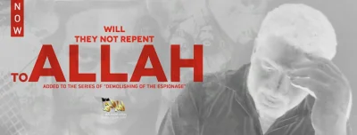 K.....e - Nowe wideo od Al Kaidy Półwyspu Arabskiego.

Do poczytania:
https://pl.w...