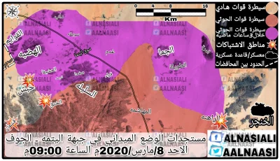 K.....e - Houthi zajęli kolejne terytoria tym razem w prowincji Sadaa toż przy granic...