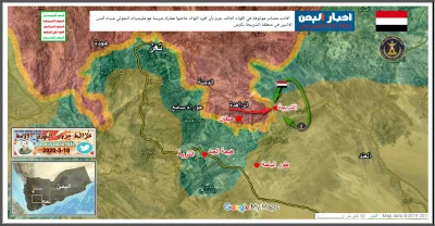 K.....e - Oddziały Ansar Allah uderzyły na pozycje Armii Jemeńskiej w prowincji Taiz....