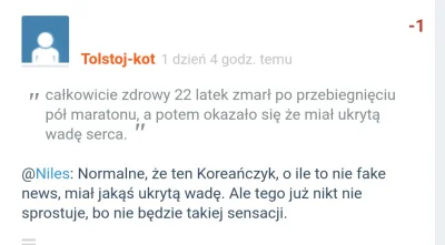 Tolstoj-kot - Napisać coś dobrze, to się zyskuje poklask jak #!$%@?... ( ಠ_ಠ)

SPOI...