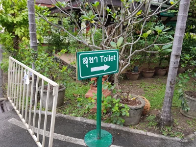 krejdd - W języku tajskim słowo "suka" (สุขา) oznacza toaletę.

#jezykiobce #jezyktaj...