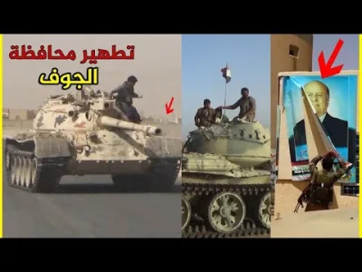 wykopix - Pełne wideo z operacji Ansar Allah w prowincji Al Jawf.

Za chwile będą j...