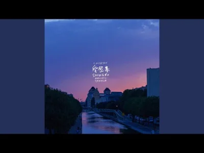 t.....s - Yakkle ft. Shing02 - 愛密集
#muzyka #jazzhop #jazzrap #nujazz #triphop #chill...