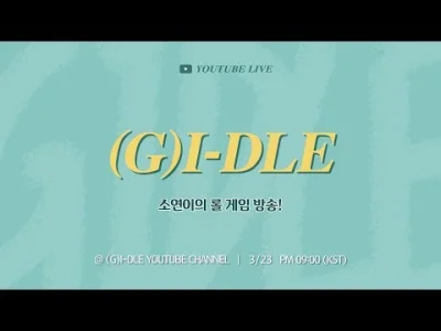 v.....i - #soyeon z #gidle streamuje #leagueoflegends ( ͡° ͜ʖ ͡°)
#kpop #koreanka