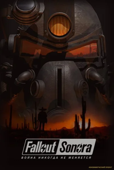 Sagez - Fallout Sonora - JUŻ JEST! (po rosyjsku)

Link

Intro

Krótko i szybko:...