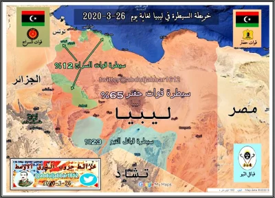 wykopix - Całościowa mapa Libii na dzień 26 Marca 2020.
W raz z ilością procentową p...