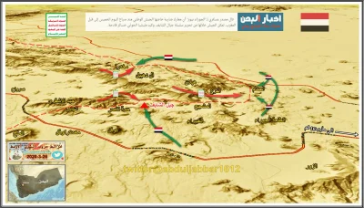 wykopix - Front przy dystrykcie Serwah padł.
Jednostki Jemeńskie nie wytrzymały nata...