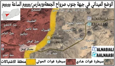 wykopix - 27 Marzec 2020.
Mapa dystryktu Serwah w prowincji Marib.
Wałkowałem to ty...