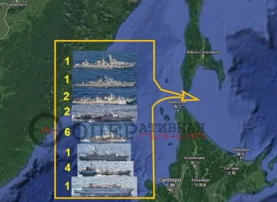 wykopix - Federacja Rosyjska wycofała swoją flotę Pacyfiku z okolic Japonii.

Rapor...
