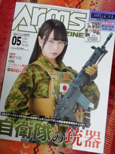 wykopix - Nowy magazyn wojskowy "Arms Magazine" z Japonii.

Został wydany 26 Lutego...