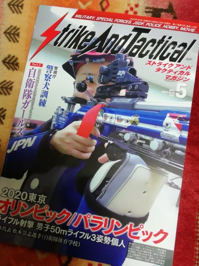 wykopix - Kolejne magazyn w Japonii zostały wydane "lekko" za wcześnie moim zdaniem.
...