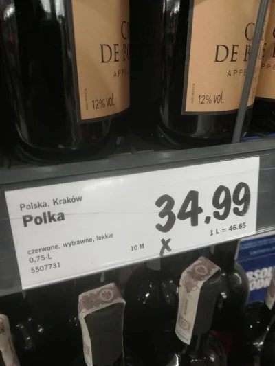 Jurga09 - Nasze witaminki coraz tańsze. 

#p0lka #heheszki #lidl