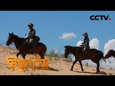 wykopix - Reportaż Chińskiej Republiki Ludowej z ich konnego patrolu.
Naszukałem się...